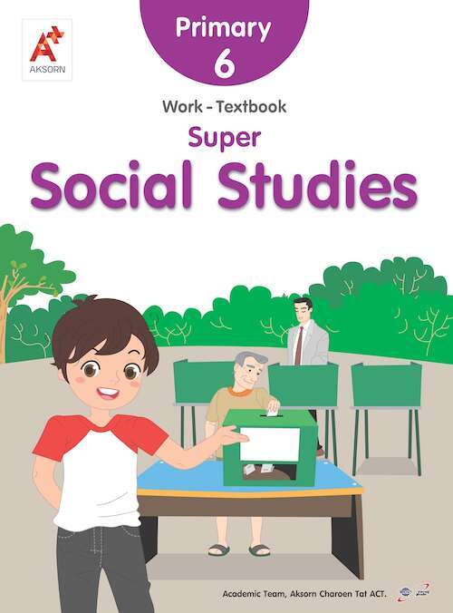 Super Social Studies Work-Textbook Primary 6